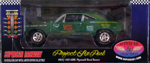 Project Six Pack